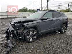 هيونداي كونا